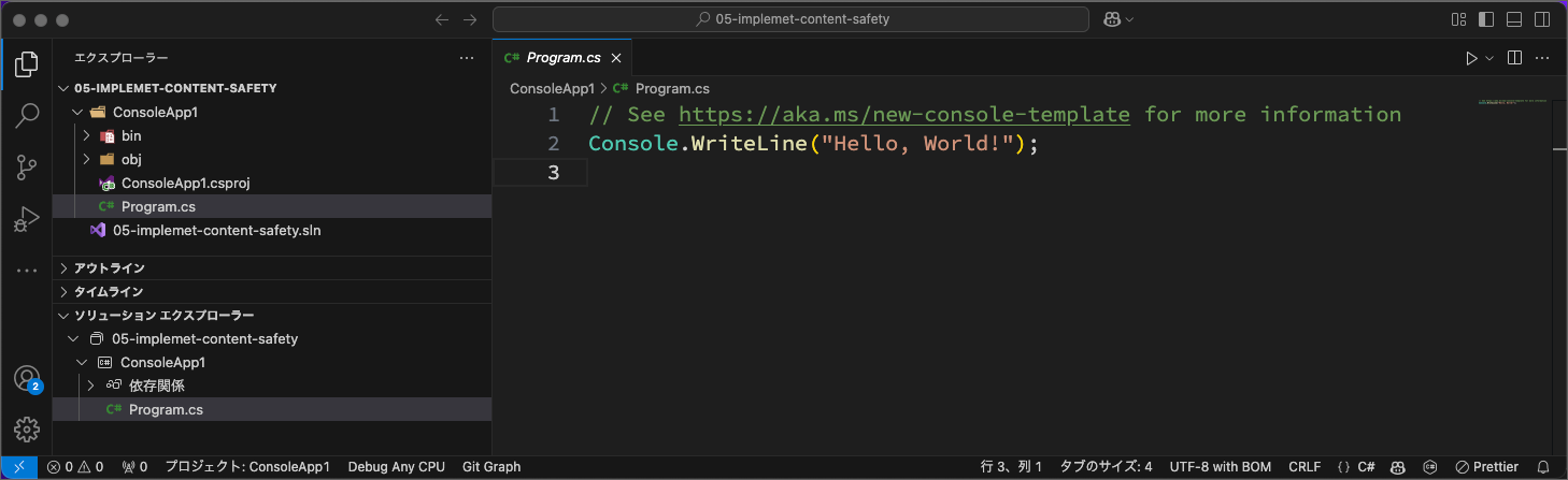 Open Program.cs