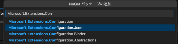 Search Microsoft.Extention.Configuration.Json